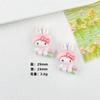 Dibujos Animados Lindo Primavera Exterior Pequeños Accesorios de Resina DIY Hecho a Mano Crema Pegamento Carcasa de Teléfono Móvil Horquilla Adorno para la Cabeza Accesorios para Vaso de Agua