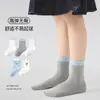 Meias Infantis Novas Atacado 25 Outono e Inverno Novas Meias Princesa de Renda Miu Meias Curtas Algodão Sem Costura Meias para Meninas