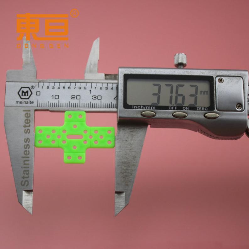 37525绿5.png