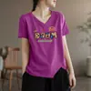Excedente de comercio exterior transfronterizo tops holgados para mujer, camisetas de manga corta de verano, camisetas de manga corta con diseño de moda
