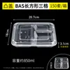 Caja de almuerzo desechable de cuatro compartimentos, cinco compartimentos, caja de embalaje para llevar de tres compartimentos, caja para comida rápida con compartimentos, caja de almuerzo bento transparente, plato