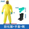 Traje de Proteção Resistente a Ácido e Alcali Weihuojia 3000 para Materiais Químicos e Perigosos, Roupa de Proteção de Corpo Inteiro Resistente a Ácido e Alcali