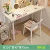 Estudio en Casa Da Bai Trabajo en Computadora Mesa de Cuentas Perler Puesto de Mesa Tira Larga Engrosada Reunión Mesa Sencilla Banco de Trabajo para Estudiante