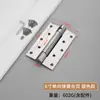 Bisagra de resorte doble de acero inoxidable de apertura doble, abre hacia adentro y hacia afuera, cierrapuertas bidireccional libre, bisagra de retorno de cierre automático para puerta de mezclilla