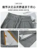 Calça de Arroz Glutinoso Preta Estilo Coreano com Cordão na Cintura Feminina Outono 2026 Nova Cintura Alta Emagrecedora Solta Casual Perna Larga Calça de Moletom