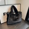 Bolso de cubo de felpa estilo coreano versátil nuevo de otoño e invierno 2023, bolso de hombro bajo el brazo de color sólido de estilo occidental, bolso de mano de moda