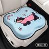 Almofada de gel para cadeira de escritório de verão, tapete frio, anti-dor no bumbum, almofada de assento de carro respirável de seda gelada para todas as estações