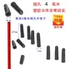 Contas de Metal para Ponta de Guarda-chuva Gotas de Chuva Atacado, Contas para Ponta de Guarda-chuva de Cabo Longo, Gotas para Ponta de Guarda-chuva de Sol, Peças de Reparo para Guarda-chuva, Acessórios para Guarda-chuva, Outros