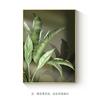 Pintura decorativa para pared de fondo de sofá, para sala de estar grande, planta nórdica, moderna, minimalista, para pasillo