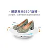 Suporte de Mesa Giratório Elétrico Automático Giratório para Transmissão ao Vivo Fotografia Taobao Produto Joias Mesa de Filmagem de Vídeo