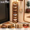 Sapateira Entrada de Casa Multicamadas Corredor Resistente Para Alugar Interno Externo Simples Sapateira Armário de Sapatos
