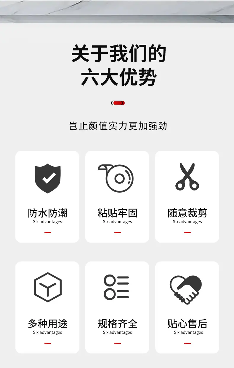 绒布线束胶带_02