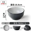 Louça de Melamina Tigela para Macarrão Comercial Imitação de Porcelana Loja de Macarrão Picante Especial Tigela Grande para Sopa Macarrão de Arroz Macarrão de Arroz Tigela Grande para Sopa