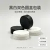 Caixa de fumo oral em estoque, caixa redonda de plástico PP, caixa de fumo tipo bolsa de lábios, caixa redonda branca, caixa de fumo oral conveniente de 35ml, caixa dispensadora de fumo para lábios