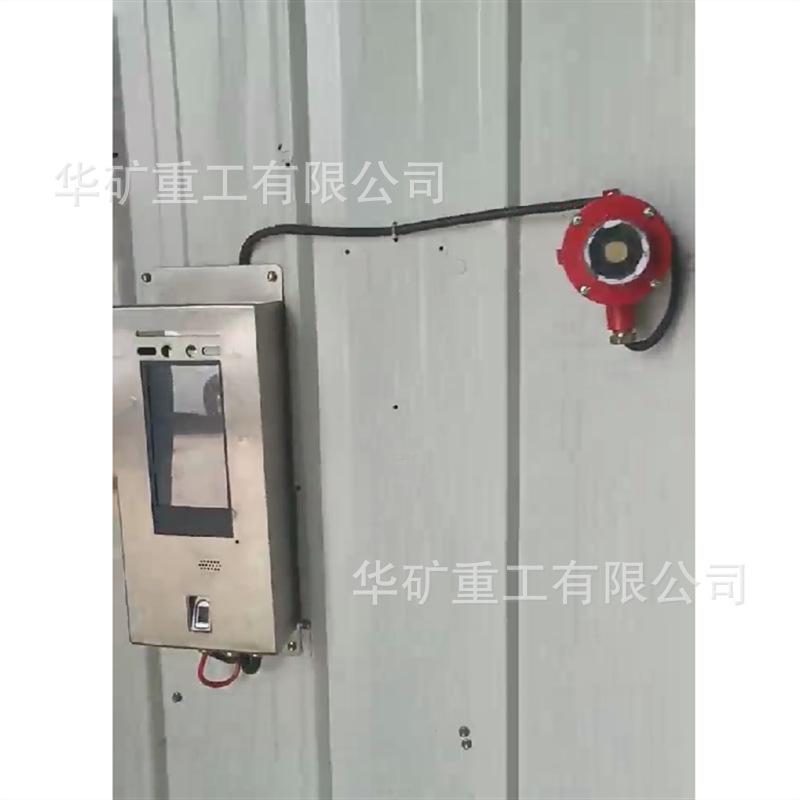 1738907724800