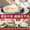 Clip anti-escaldaduras, resistente a altas temperaturas, antideslizante, para platos, de acero inoxidable, para cocina, juego de cuencos