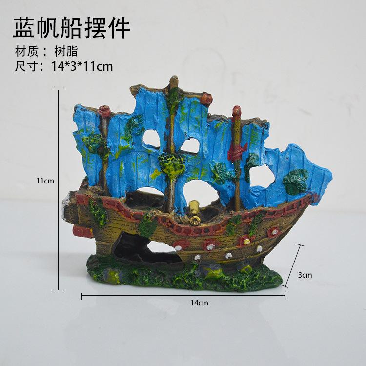 蓝帆船