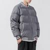 Abrigo acolchado de algodón para pareja estilo Hong Kong, abrigo holgado y grueso de algodón acolchado para otoño e invierno, abrigo holgado de pan de marca de moda para hombre