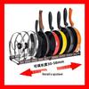 Prateleira de armazenamento de cozinha multicamadas Prateleira de armazenamento telescópica ajustável Prateleira de armazenamento de cozinha Tábua de corte de armazenamento Tábua de corte Prateleira de cobertura de panela