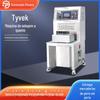 Fornecimento Tyvek máquina de selagem térmica Tyvek blister embalagem máquina de selagem papel de diálise de alta frequência máquina de selagem por calor