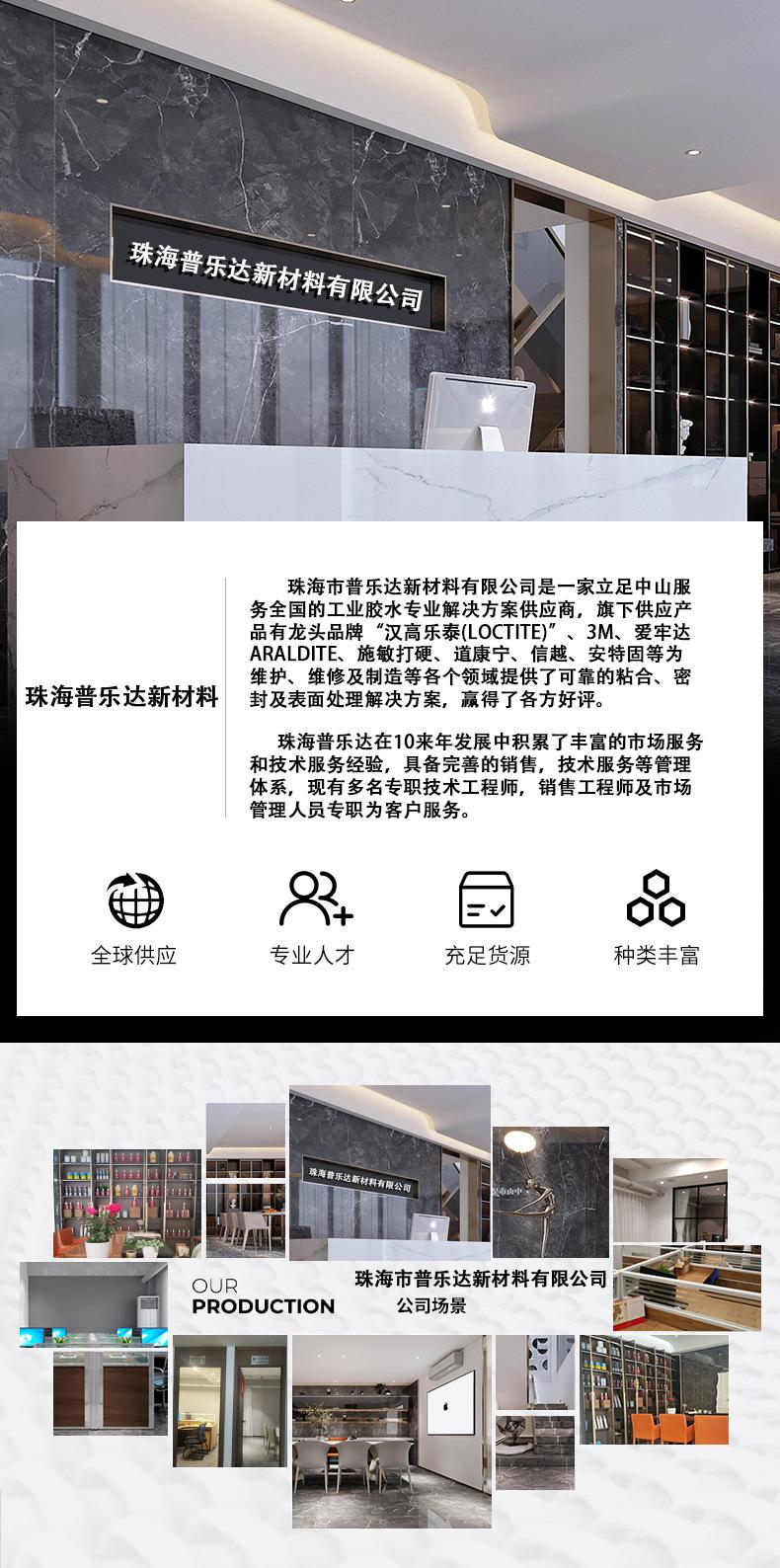 O1CN01cH4wVy1FlPXpSxHW1_!!2270