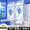 Manhua Papel Toalha Pendurado Lenço Facial 250 Folhas Papel de Casa Acessível Madeira Original Espessado Papel Puxar Caixa Inteira Dropshipping