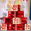 Suprimentos de Decoração para Celebração de Aniversário para Crianças e Meninas, Primeiro Aniversário, Mês Cheio, Montagem de Cena para Banquete de Cem Dias, Caixas de Chão
