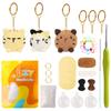 Lã Transfronteiriça Pode Chamar Gatinho Crochê Feito à Mão Bolsa de Material Pingente de Animal Cartoon Bolsa DIY Chaveiro