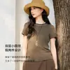 Camiseta de Mujer Yuyue Copo de Nieve Falso Dos Piezas, Tejido de Lyocell, Corte Recto (H-Fit), Discreta y Sutil, Cuello Redondo, Manga Corta Sencilla para Mujer