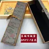Caja de Joyería Caja de Embalaje Especialidad de Xizang Bolsa Pulsera de Cuentas de Buda Pulsera Collar Caja de Regalo para Joyería Bolsa Caja de Almacenamiento