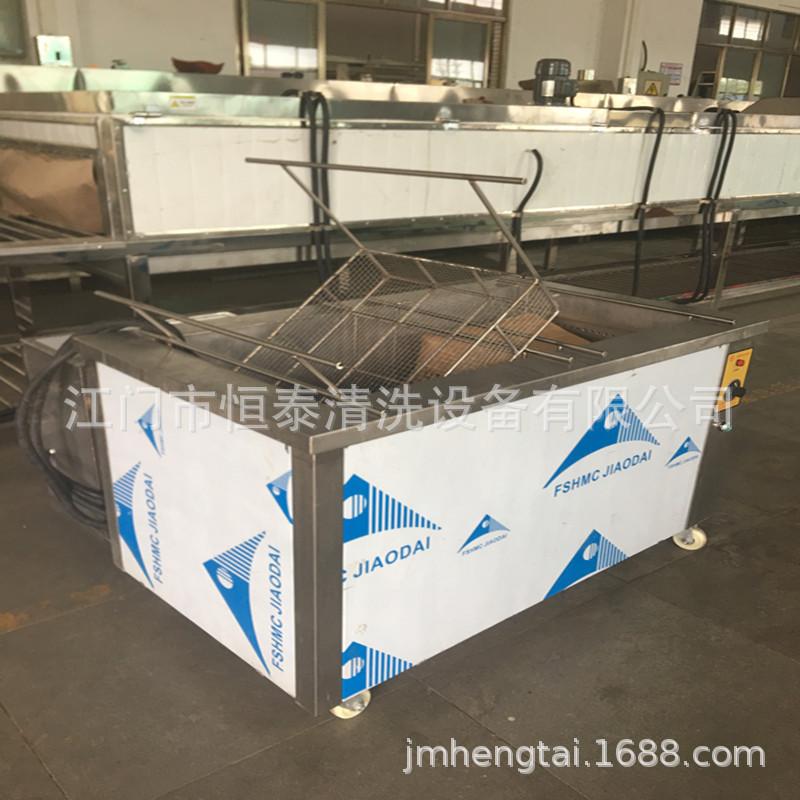 微信图片_20190709110310 - 副本_副本