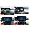 Adecuado para Mercedes Benz Clase C (07-10) modificación y actualización plataforma Qualcomm 665 pantalla grande Android de 10.33 pulgadas