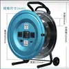 Carrete Enrollacables Móvil Marca Wild Leopard, Enrollador de Cable, Bornera de Acero Inoxidable, Cables de 220V 50m