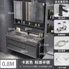 Conjunto moderno e inteligente de mueble de baño con lavabo integrado, tocador de baño, conjunto de mueble con lavabo, lavabo de pie