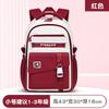 Mochila Escolar 2025 para Chicas de Secundaria, Tela Oxford de Nylon Repelente al Agua, Mochila Ultraligera que Protege la Columna para Estudiantes de Secundaria