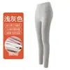 Pantalones térmicos de algodón puro de cintura alta para mujer, estilo fino de primavera y otoño, talla grande, leggings antibacterianos 10A, pantalones de nueva línea para invierno