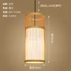 Luminária pendente de bambu tecida à mão estilo retrô japonês, adequada para quartos e escritórios, com design simples, iluminação LED, luz suave e sem ofuscamento, e estrutura durável de ferro