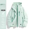 Chaqueta 3 en 1 Modelo Nuevo 2026 para Mujer, Conjunto de Dos Piezas de Plumas Impermeable Cortavientos para Exteriores para Hombre para Viajes y Montañismo