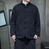 Invierno 2024 Nuevo Estilo Chino para Hombre Retro Moderno Vestido Tang Nuevo Chino Abrigo de Algodón Jacquard Grueso Chaqueta Casual