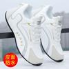 Zapatos de Hombre Verano Nuevos de Cuero Casual Moda Tenis Impermeables Alta Calidad Zapatos de Viaje Modernos Zapatos Versátiles para Hombre
