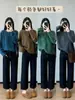 Deixa a pele super clara~ O processo escovado faz parecer super modelador, estilo solto, preguiçoso, roupa quente para mulheres, 2026 novo inverno H091815