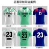 Uniforme de fútbol hecho a medida para hombre y niño, traje deportivo de fútbol para partido, uniforme de equipo, ropa de manga corta, ropa de entrenamiento, camiseta de fútbol