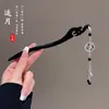Grampo de Cabelo para Mulheres, Novo Estilo Chinês Estilo Antigo Dinastia Han Grampo de Cabelo com Borla, Grampo de Cabelo de Alta Qualidade na Nuca, Adorno de Cabeça para Saia Facial de Cavalo