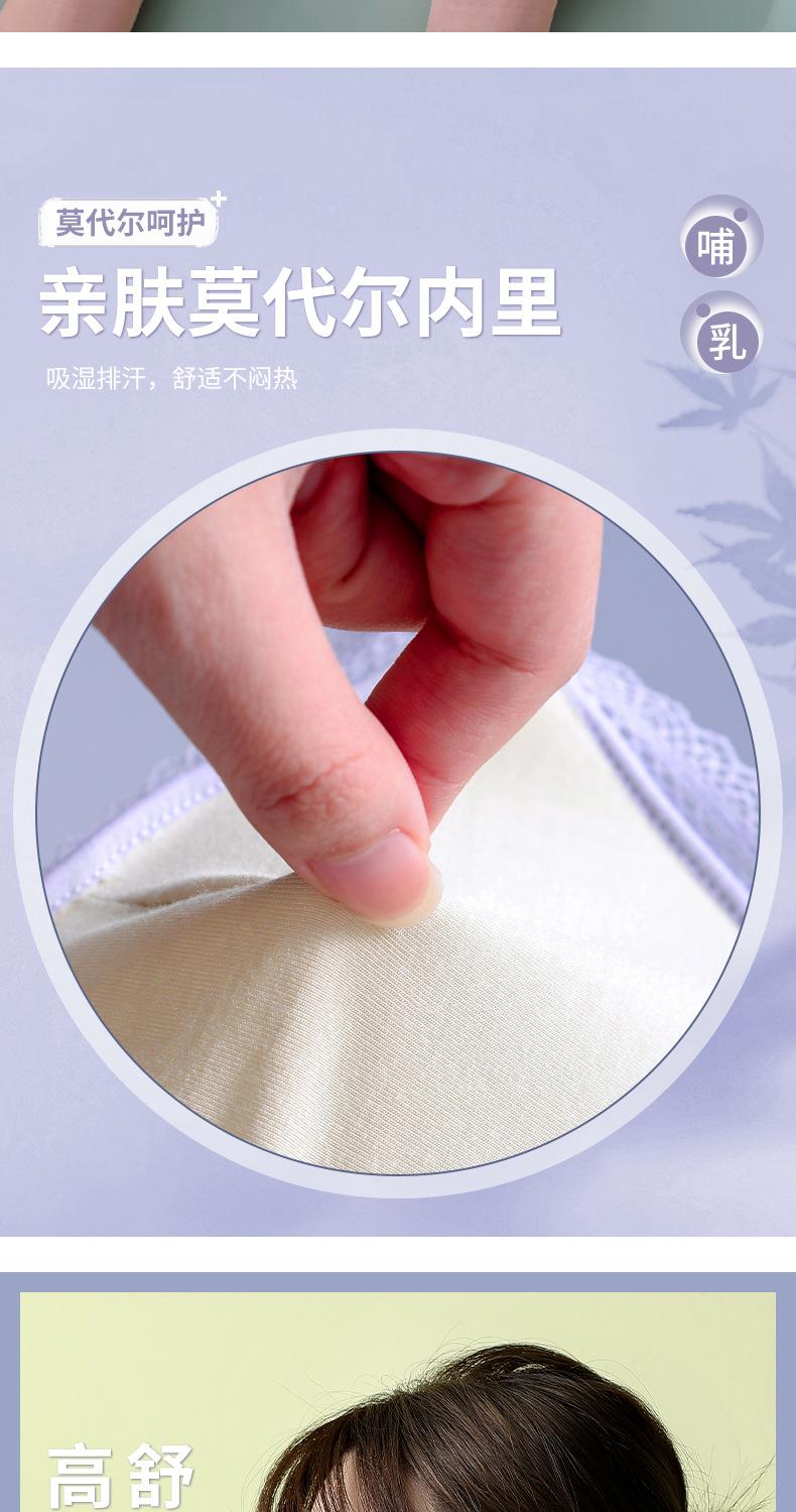 乔林服饰2021_05.jpg