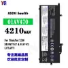 Adequado para Bateria de Notebook Lenovo ThinkPad P52/E575/Yoga S730/T490/L450/S530