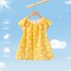 2434 Falda de Verano para Niños Vestido Floral para Niñas Camiseta sin Mangas para Bebé Falda de Corte A Cuello Redondo Falda Corta Estilo Princesa