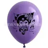 Globos Impresos de 12 pulgadas para Venta al por Mayor Transfronteriza Globos Impresos Transfronterizos de Amazon Globos para Arreglo de Eventos Temática de Fiesta