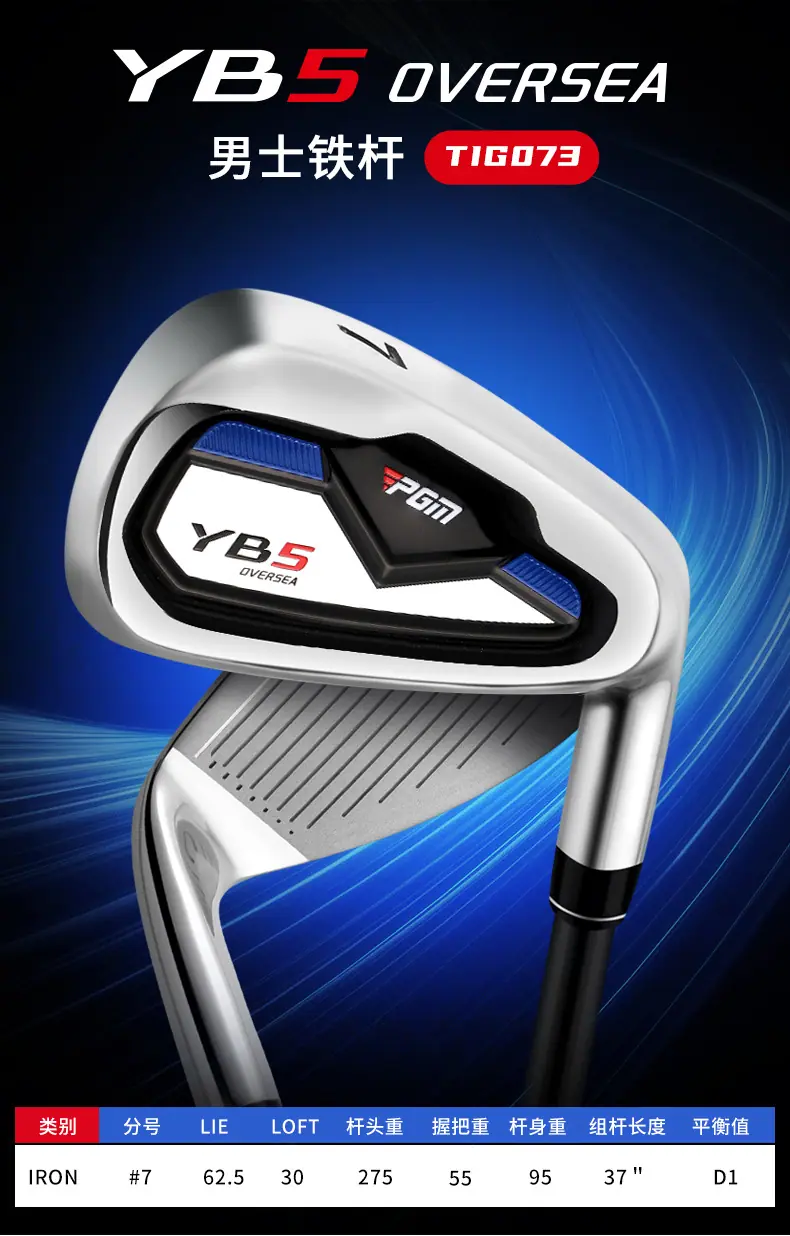 TIG073_01