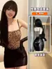 Lencería Sexy para Mujer, Ropa Erótica, Falda Bodycon Estampado de Leopardo Puro Deseo, Ropa de Dormir Divertida Estilo Uniforme Qqny