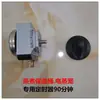 Placa calefactora calefacción eléctrica barril de cocción al vapor y cocción accesorios interruptor de control de temperatura prevención de quemado en seco tubo de calefacción grifo aislamiento de cable barril olla para fideos